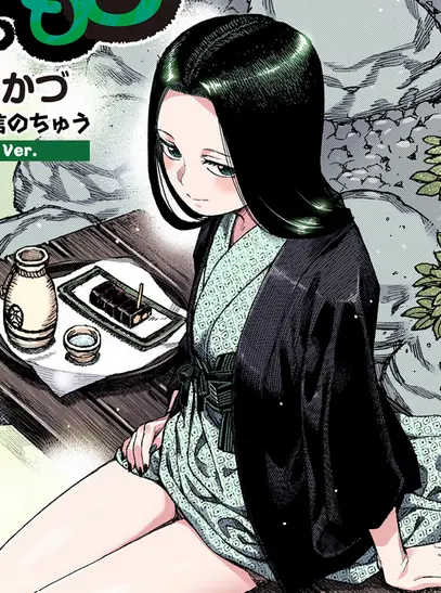 Reipuy's Avatar